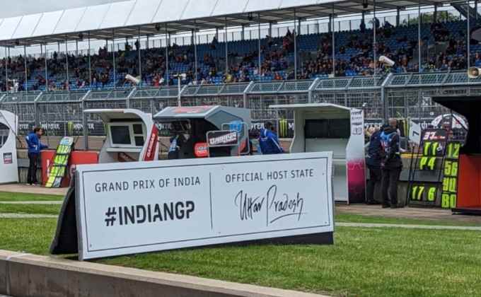 Motogp India