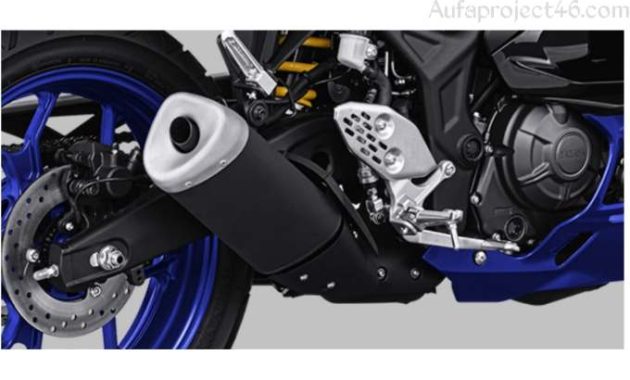 Yamaha New R25 2025
