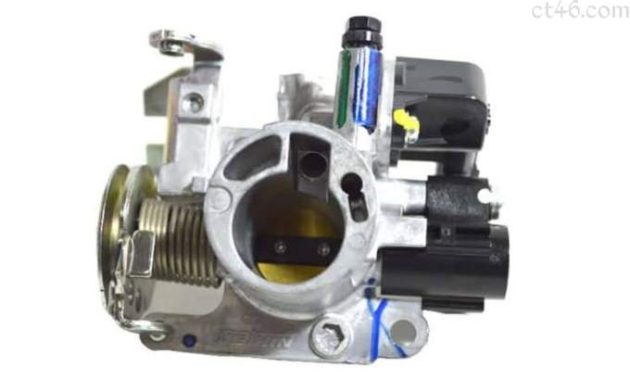 Cara Membersihkan Throttle Body